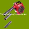 (image for) Range of Atom Blowers