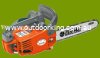 (image for) Oleo-Mac Petrol Saws
