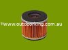 (image for) Shindaiwa Chainsaw Air Filter Spare Parts