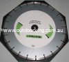 (image for) Diamond Saw Blades