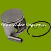(image for) Shindaiwa Blower Engine Spare Parts