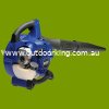 (image for) Victa Blower Range