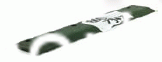 (image for) 12" QUALCAST BOTTOM BLADE FLAT, BBD5536