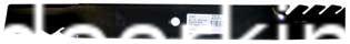(image for) Toro Wheelhorse Blade 643097 & 103-2521, BLR6416