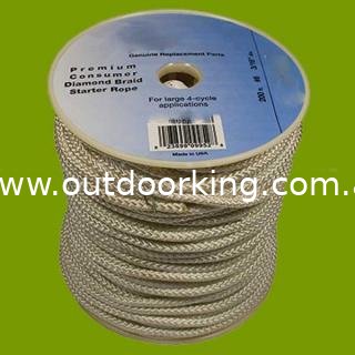 (image for) 200' Diamond Braid Starter Rope #6, 145-716