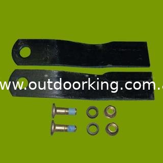 (image for) Howard Blade Replacement Kit 78663, 72919, 78299, 74221, 244-012AK