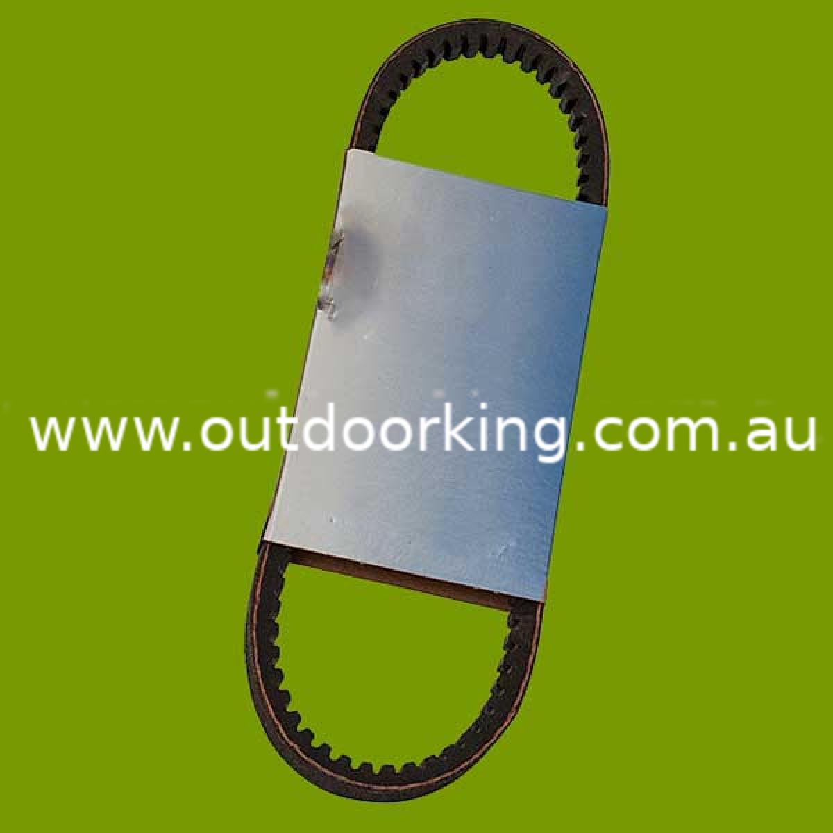 (image for) Toro OEM Replacement Belt 110-1790