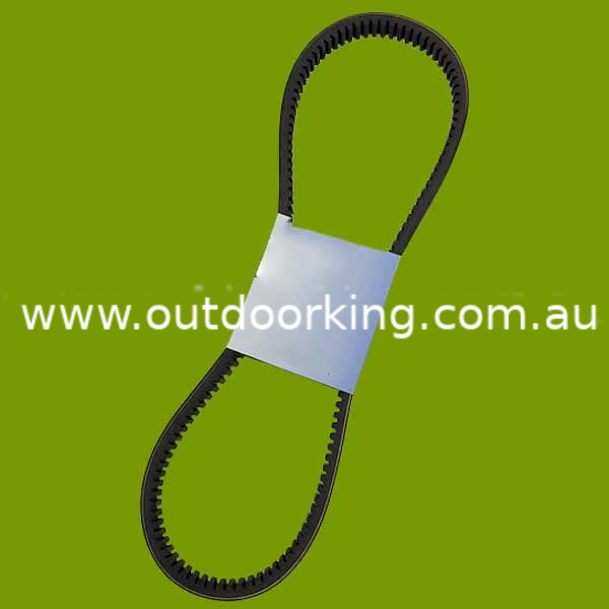 (image for) John Deere OEM Replacement Belt M125383, 265-526