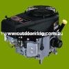 (image for) Kawasaki Vertical Engine FH721V-ES25-S - 25HP, 500-012