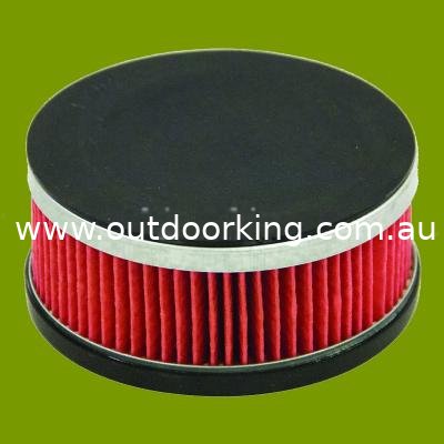 (image for) Shindaiwa Air Filter 68206-82400, 100-343