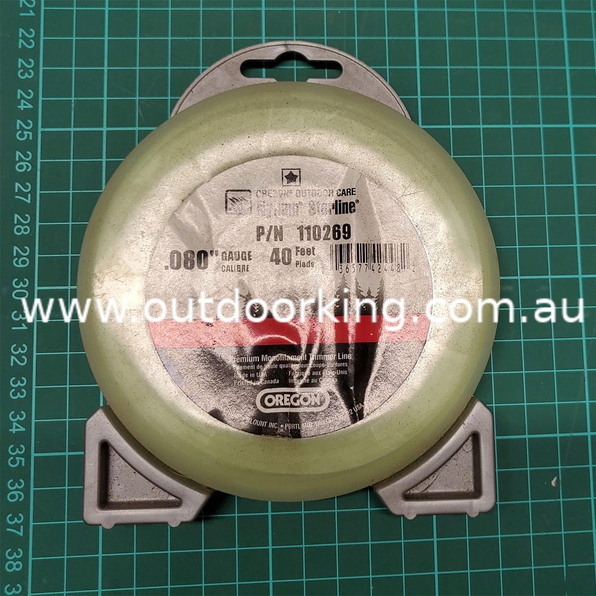 (image for) OREGON NYLIUM STARLINE DONUT 0.080" (2MM) X 40' (12M) GREEN OMK110269
