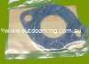 (image for) Rover Suzuki Gasket Z13125-90630, 77-1E58FL-9