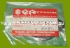 (image for) Rover Suzuki Air Cleaner Gasket Z13881-90901