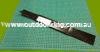 (image for) Victa Genuine Bar Blade Set of Two 42" Cut 1731898ASM, 1731898AZYP, 1731898BZYP, 1731898BZYP-2