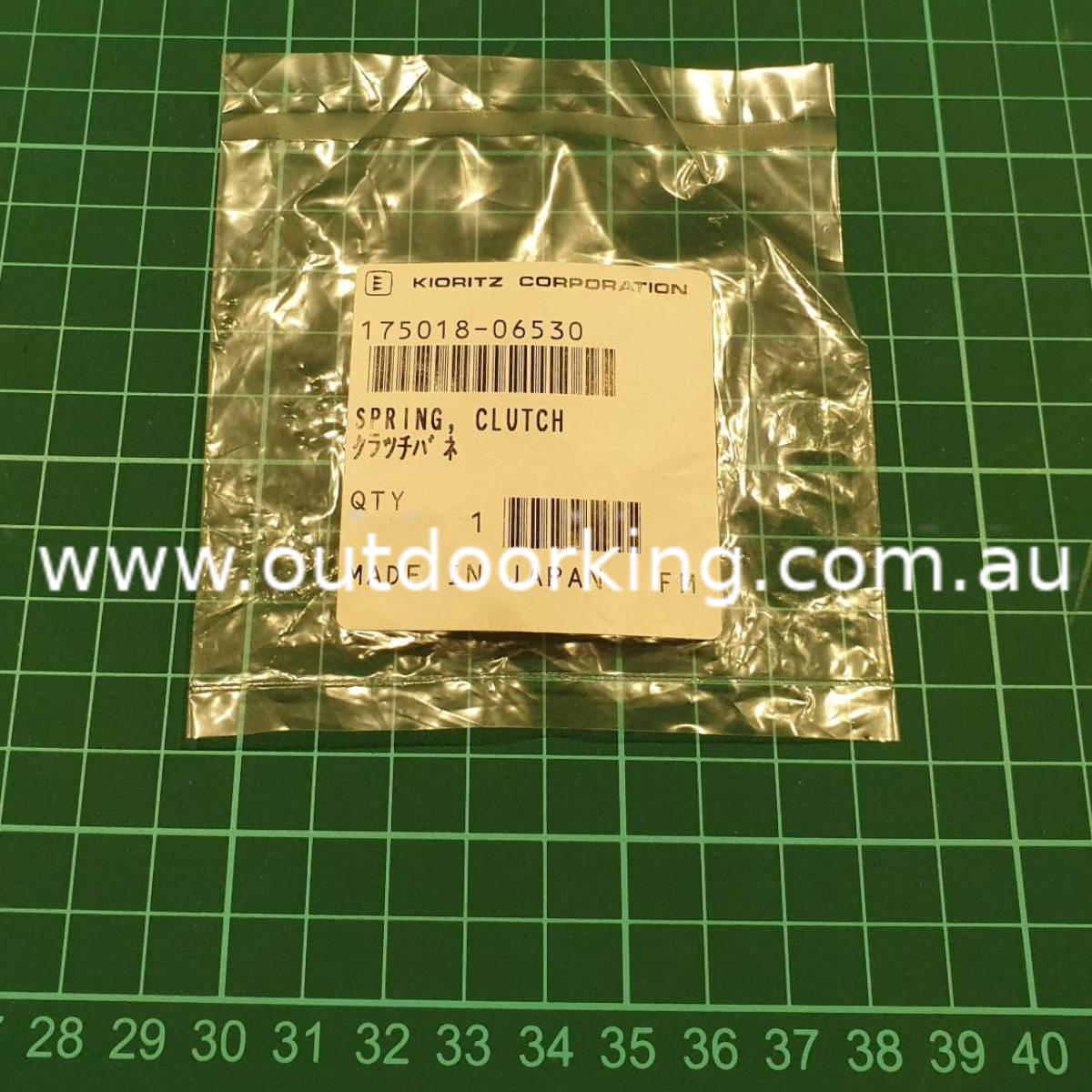 (image for) Echo Genuine Clutch Spring 17501806530