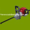 (image for) Atom Genuine Drillmaster 956 Petrol Engine Drill 20956