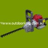(image for) Atom Genuine Drillmaster 958 Honda Petrol Engine Drill 20958