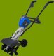 (image for) Atom Genuine Battery 4 Tine Tiller - with Battery & Charger 21715 4T-5.0