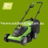 (image for) 24V Lawnmower 32cm/12.6" - skin only 2509607AU