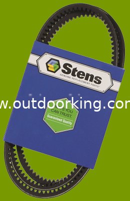 (image for) Husqvarna Ride On Belt 574 87 09-01, 266-188