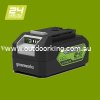 (image for) 24V Battery 4.0Ah 2926807AU