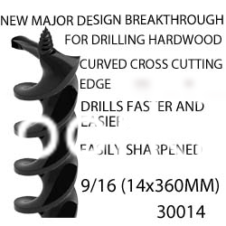 (image for) Atom Genuine Drill Bit 9/16" 30014