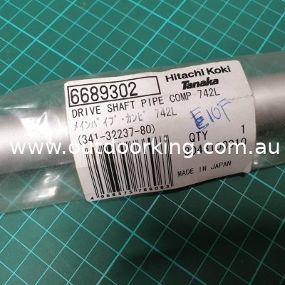 (image for) Drive Shaft Pipe Complete 3413223780, 6689302