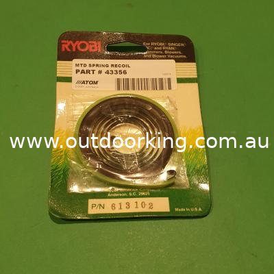 (image for) Atom Genuine Spring Recoil 43356