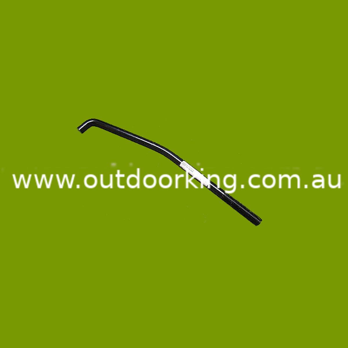 (image for) Husqvarna, Poulan, Ryobi, Weedeater Genuine Front Link Assy 173288, 532 17 32-88, 532173288