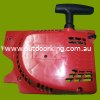 (image for) Morrison Genuine Starter Assy - Complete MCS52 542609