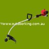 (image for) Morrison Genuine Petrol Trimmer BC230B 552523