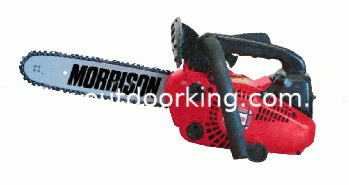 (image for) Morrison Genuine MCS25 Petrol Pruning Chainsaw 552692