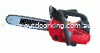 (image for) Morrison Genuine MCS25 Petrol Pruning Chainsaw 552692