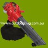 (image for) Morrison Genuine Petrol Blower / Vac 552785