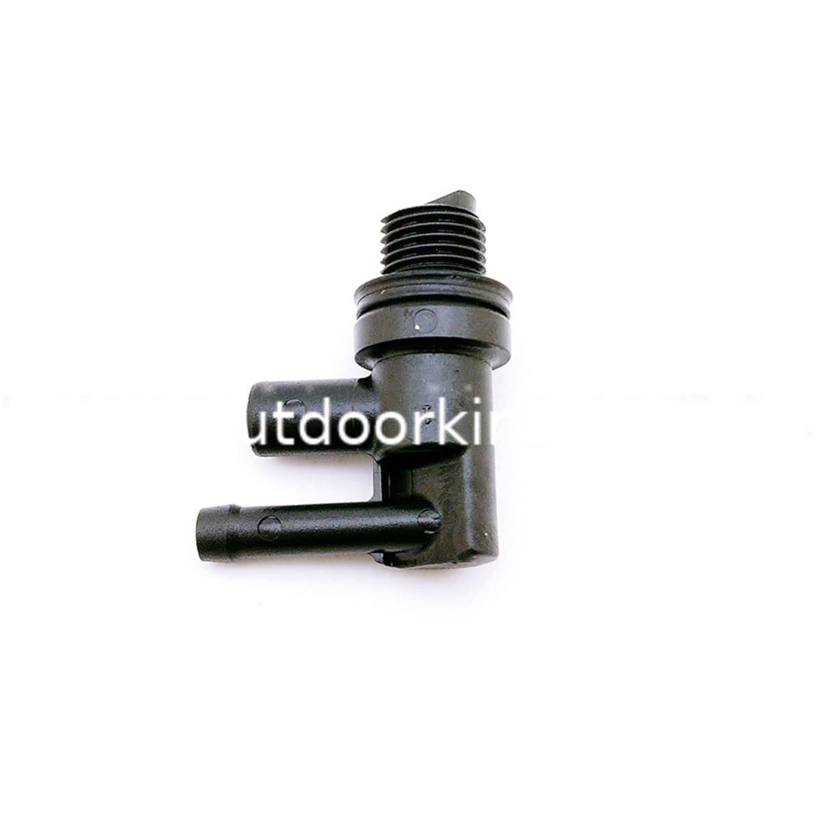 (image for) HYDRO-GEAR GENUINE DUAL BARB FITTING, 55752HG, 55752