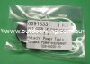 (image for) Tanaka Genuine Cock Holding Rubber 5580602020, 6691333