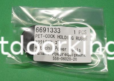 Tanaka Genuine Cock Holding Rubber  5580602020, 6691333