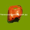 (image for) Oleo Mac Genuine Cover 61100003