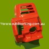(image for) Atom Genuine Engine Cover 64013