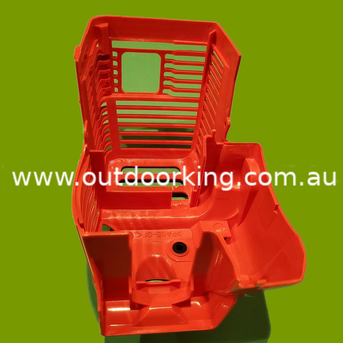 (image for) Atom Genuine Engine Cover 64013