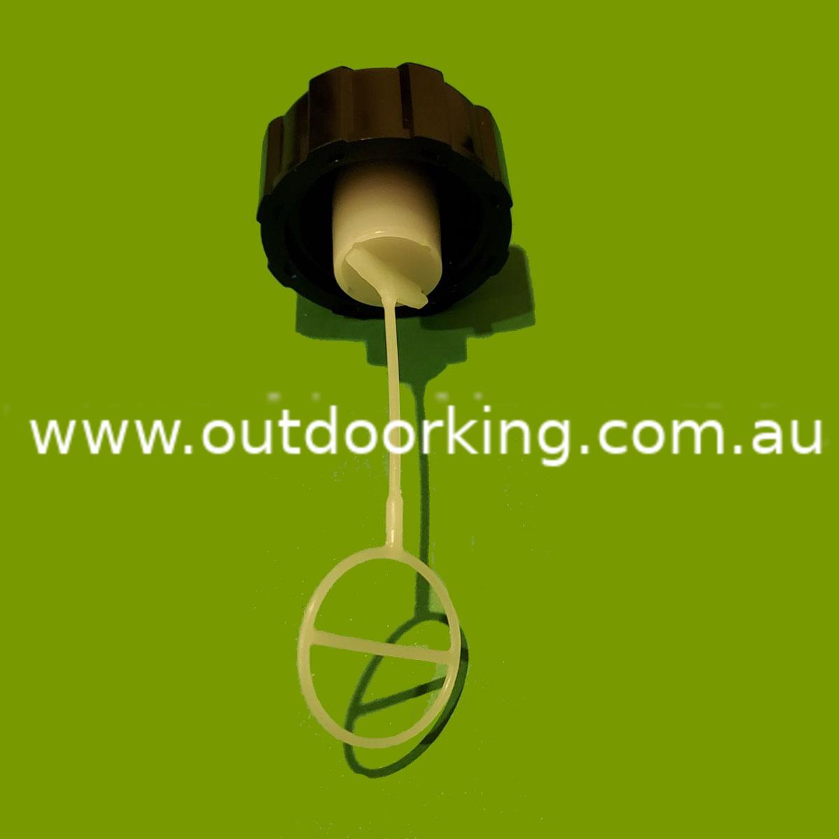 (image for) Atom Genuine Tank Petrol Cap 64094