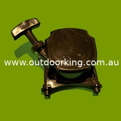 (image for) Atom Genuine Starter Assembly 65048