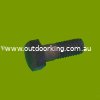 (image for) Echo Genuine Bolt Cutter Hedge Trimmer 699115-04560, 69911504560
