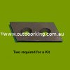 (image for) Rover Genuine Shredder Blade A11098K, 742-05289