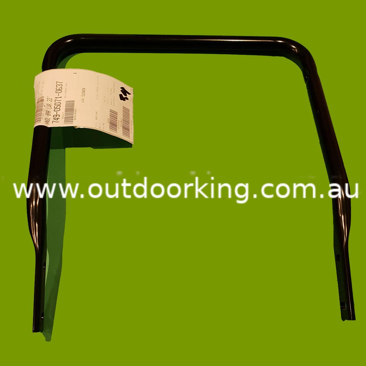 Rover Genuine Lower Handle A16185P, 749-05071, 749-05071-0637