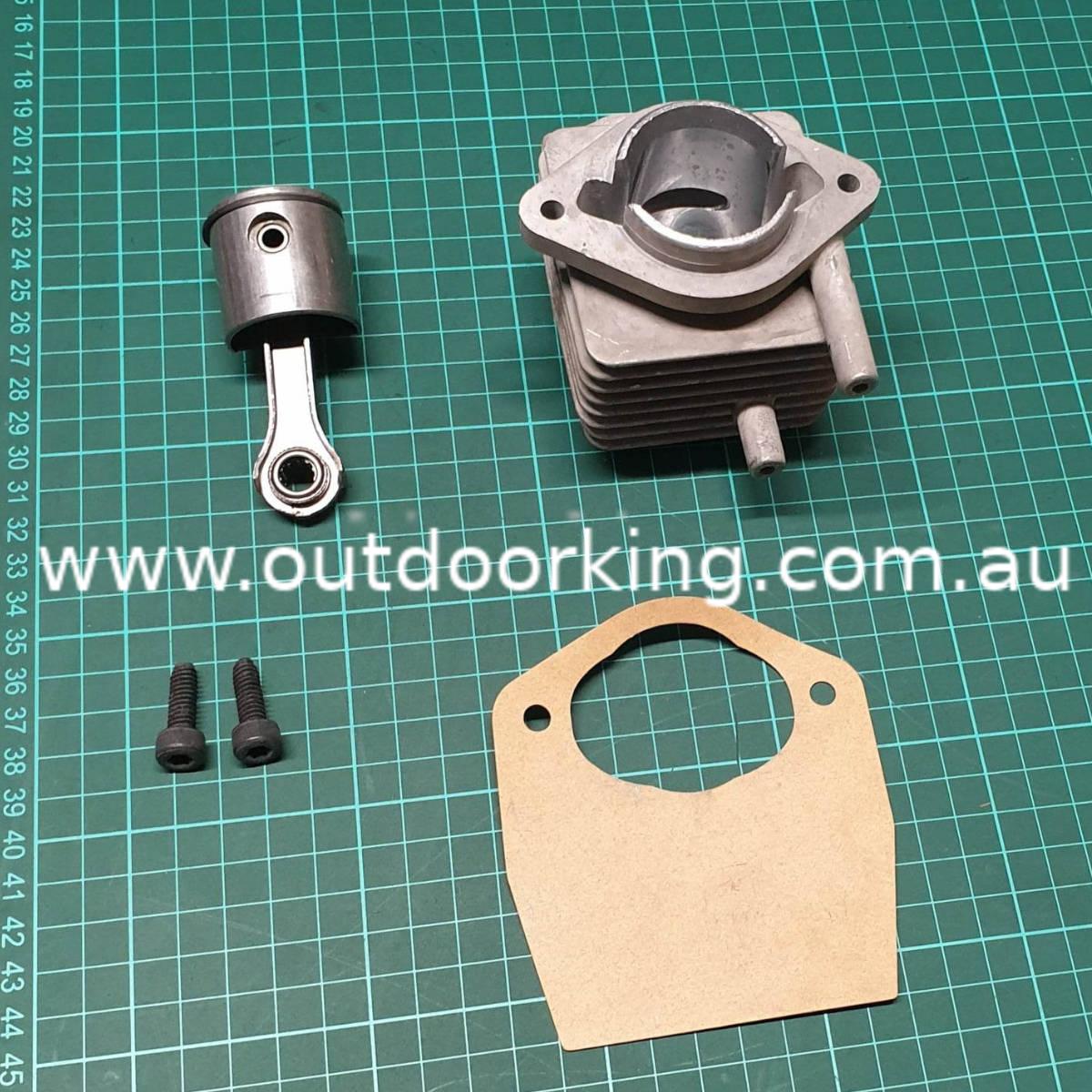 (image for) Ryobi Genuine Cylinder Assembly RLH1100DS 181622, 753-04323