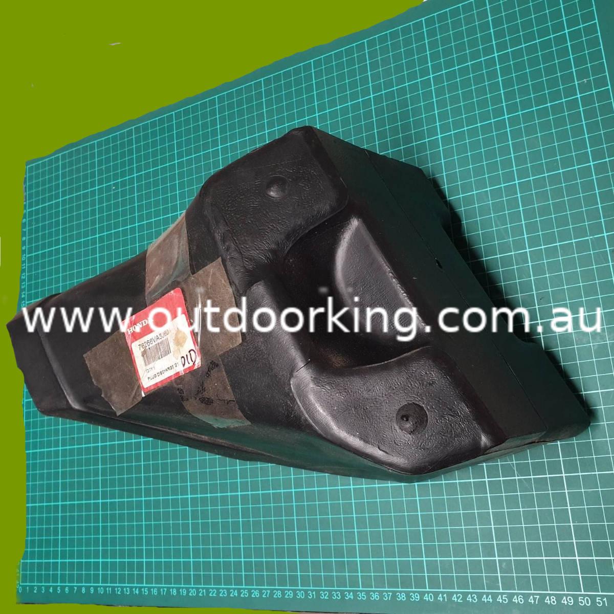 (image for) Honda Genuine Insert - Plug, Mulching 76266VA3J60