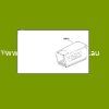 (image for) VICTA GENUINE 21 INCH GRASS CATCHER BAG, 80084279
