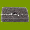 (image for) Shindaiwa Genuine Air Filter 20018-81750, A226000740