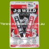 (image for) ADHESIVE JB METAL WELD ADV412
